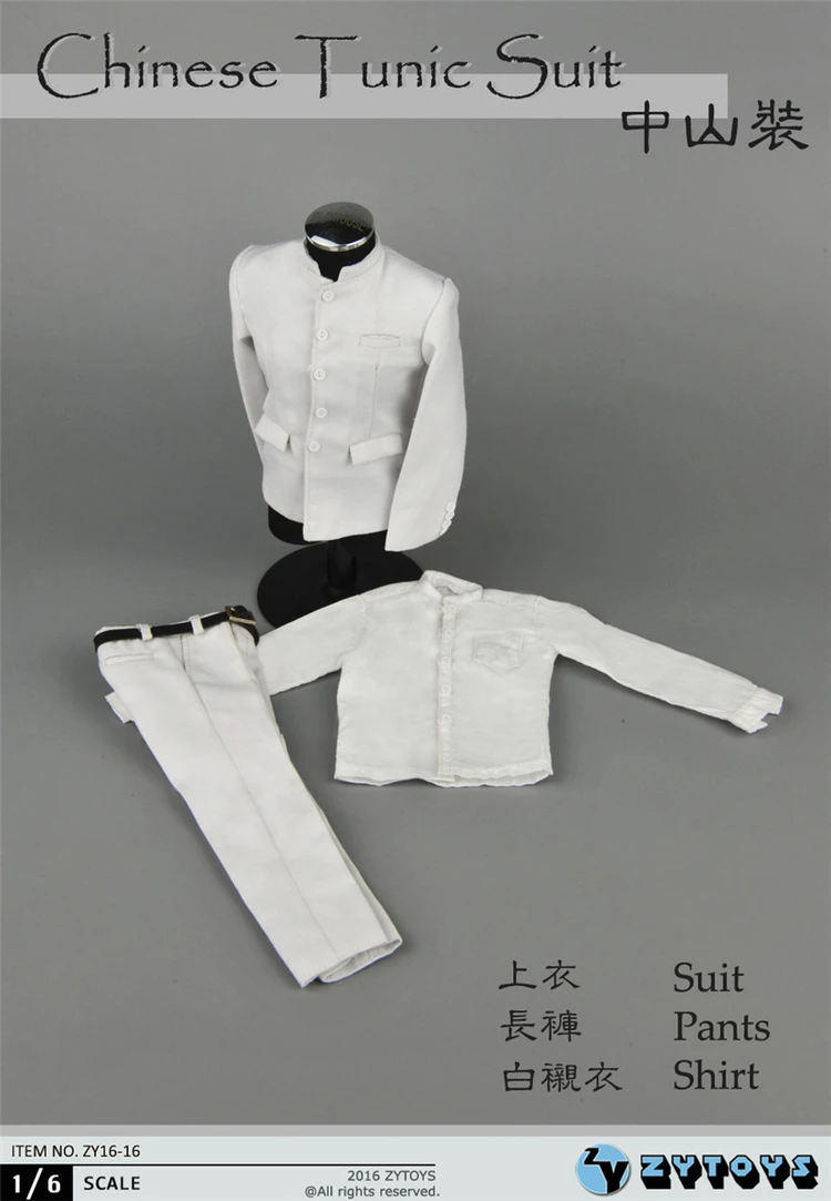ZY16-16 1/6 Мужская китайская туника, костюмы черного/белого цвета для 12 дюймовых экшен-фигурок