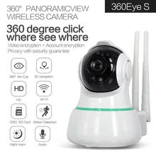 1080P IP Camera 3D Positioning Internet Network HD Video Wireless Home Security Surveillance Wifi Night Vision CCTV Baby Monitor