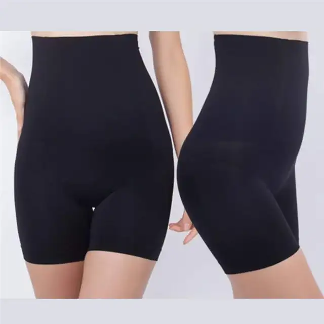 Empetua All Day Everyday High Waisted Shaper Shorts