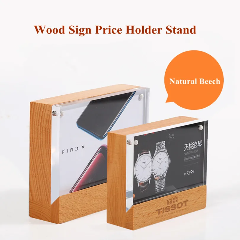 100X70mm Magnetic Advertising Sign Card Display Stand Wood Acrylic Table Desk Menu Price Label Holder Tags 120x80mm slant wood acrylic sign display holder name card price tag label counter top stand