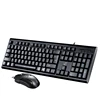 Huppgou Wired keyboard and wired mouse interface P+U for desktop /u+u for laptop Photoelectric resolution 1000dpi Durable ► Photo 1/4
