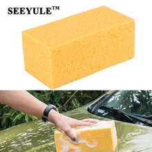 Buy 1pc SEEYULE Strong Water Absorbing Car Wash Sponge Home Cleaning Honeycomb Style Dust Remove Free Shipping