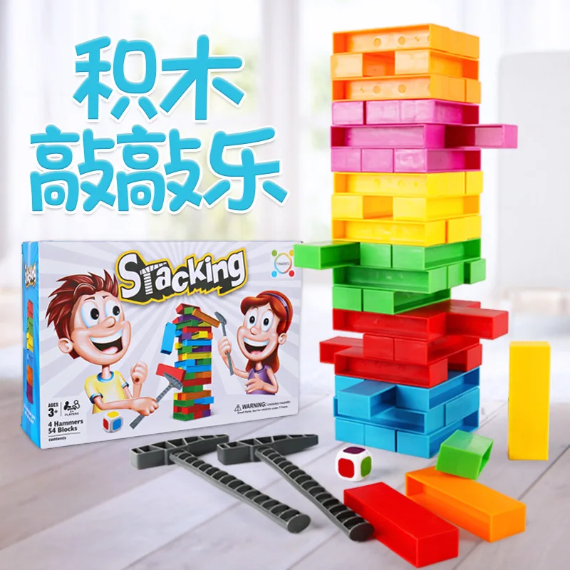 Многослойная башня для укладки развивающая настольная игрушка музыка сделай сам