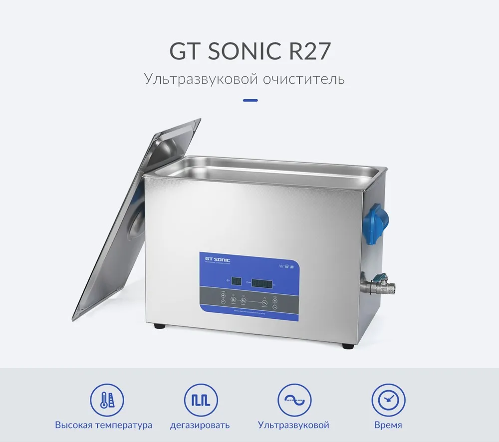 R27_01 (1)
