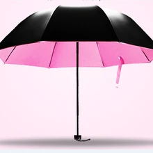 Горячий стиль творческой винил Super солнцезащитный крем три складной зонт УФ-черный зонт
