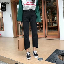 Джинсы женские простые однотонные Высококачественные мягкие женские в Корейском стиле прямые свободные женские черные универсальные уличные брюки милые