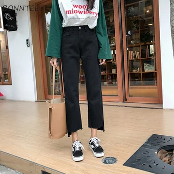 

Jeans Women Simple Solid High Quality Soft Ladies Korean Style Straight Loose Womens Black All-match Streetwear Trousers Lovely