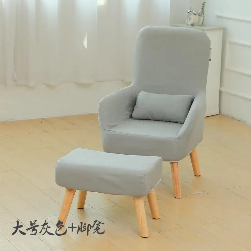 Один диван Грудное вскармливание стул для беременных женщин стул для кормления складной ленивый стул детский мини-диван кресло для отдыха - Цвет: VIP 15