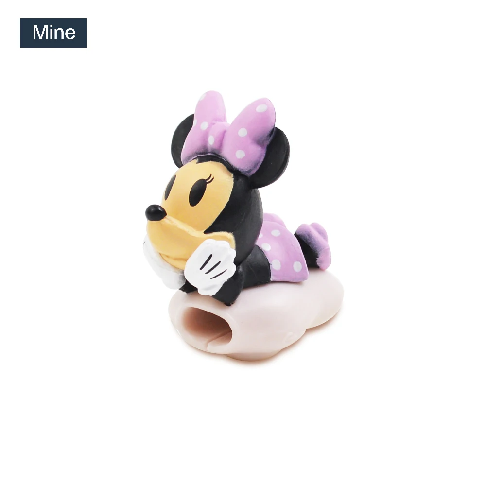 Mine