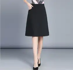 Новые летние профессиональная юбка высокая талия большой размеры слово юбка женская