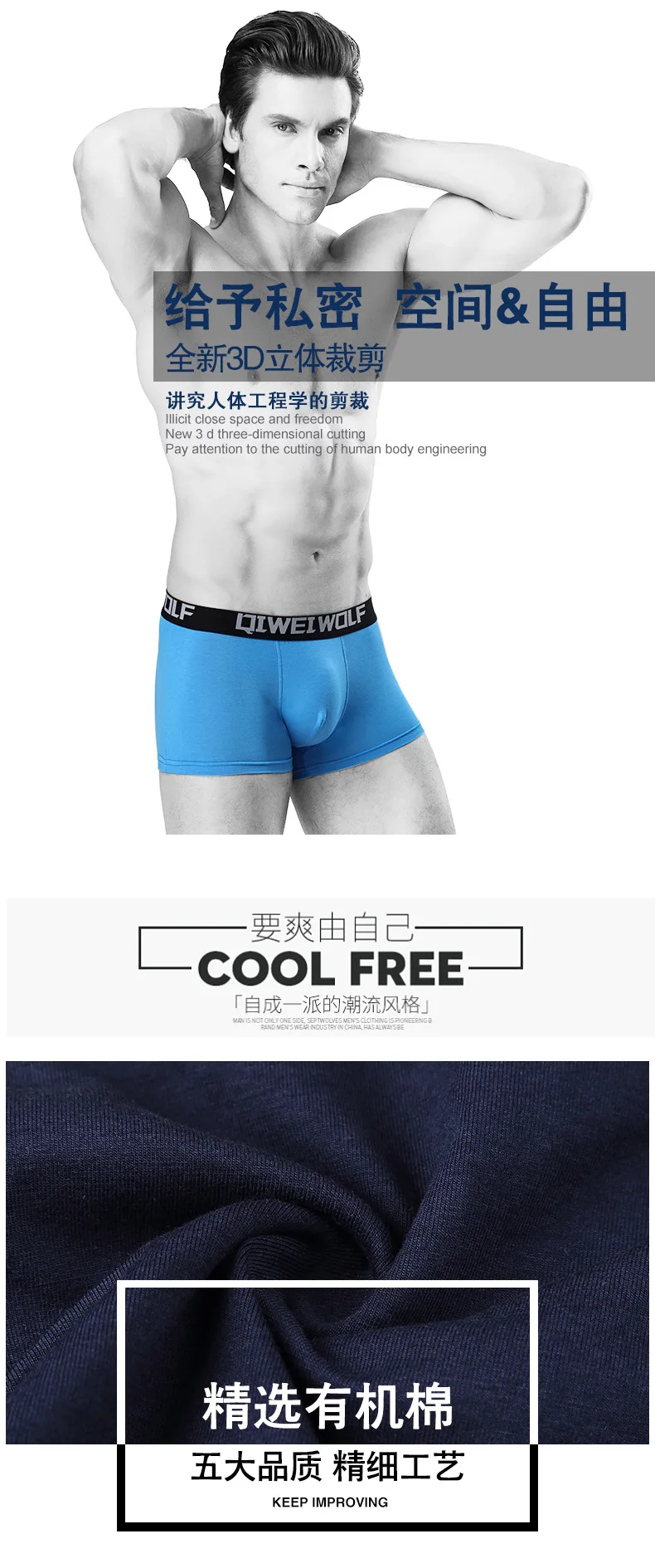 4301501040_149939114