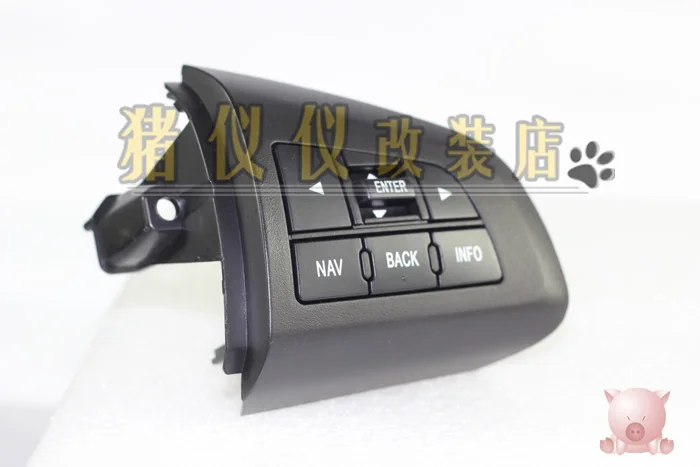 

For Mazda 3 steering wheel trip computer keysters function