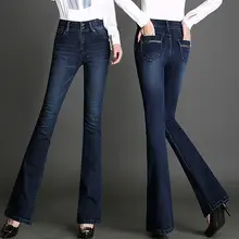 New Spring Autumn High Waist Women Jeans Long Blue Trousers Denim Pants Casual Washed Vintage Skinny Wide Leg Jeans New Spring Autumn High Waist Women Jeans Long Blue Trousers Denim Pants Casual Washed Vintage Skinny Wide Leg Jeans