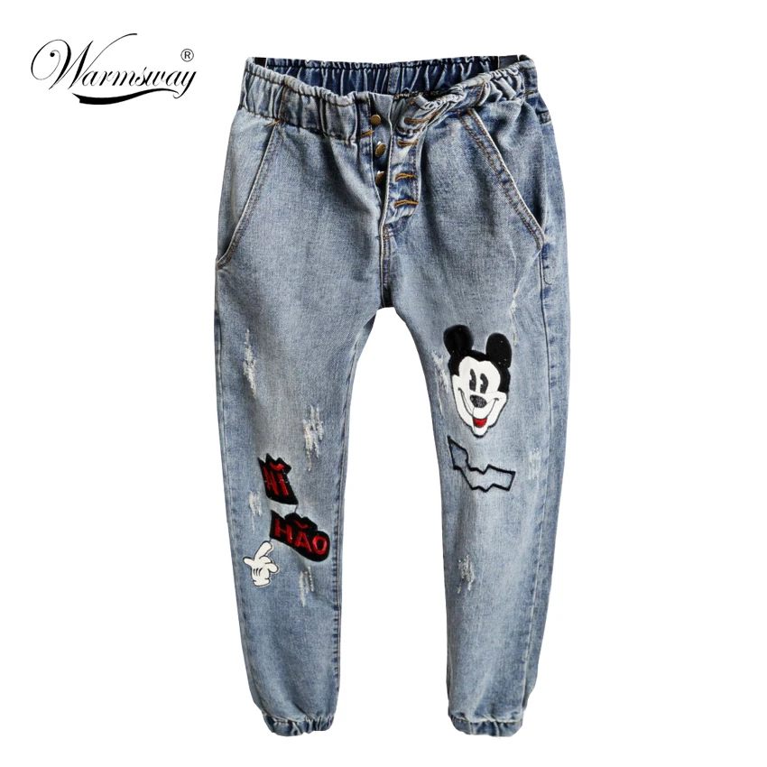 Online Buy Wholesale women boyfriend from China women