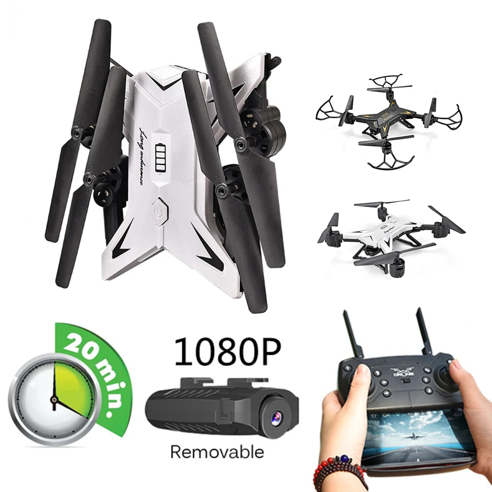 KY601S RC вертолет Дрон с камерой HD 1080P WIFI FPV селфи Профессиональный складной