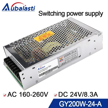 

24V8.3A CNC router power switch GY200W-24-A power supply DC 24V8.3A