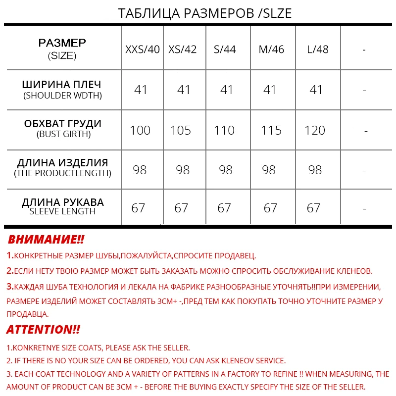 ЗИМНИЙ ДВОРЕЦ женски Новые модели моды норки шуба черный цвет норка из