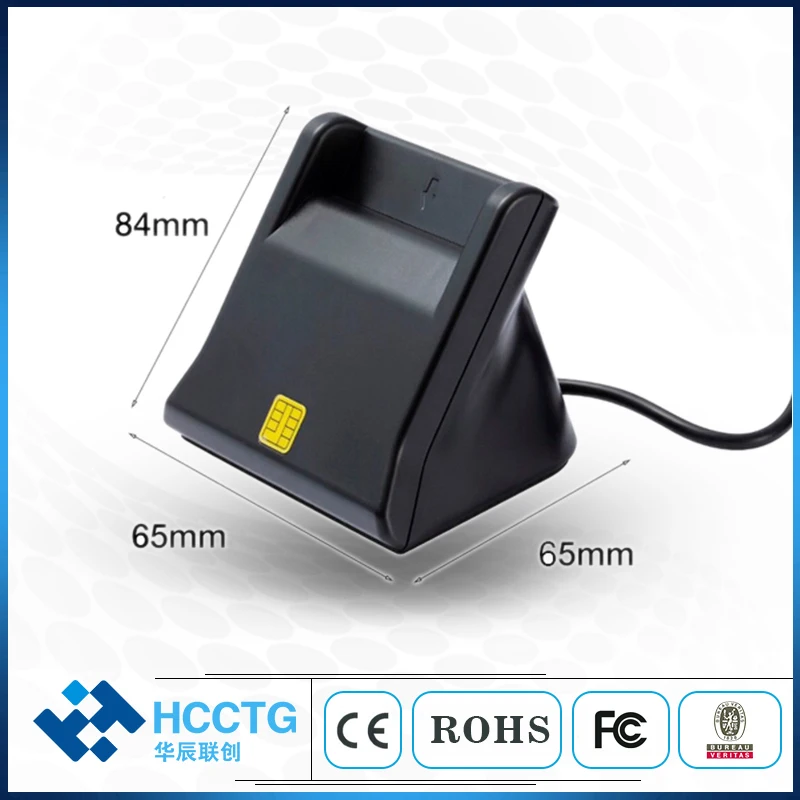 DCR31 (2)