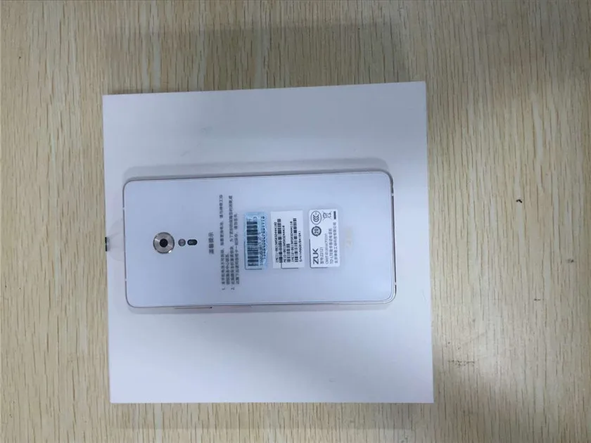 QQ20170420192531