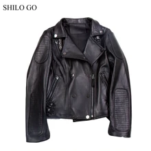 Шило GO кожаная куртка Женская Весенняя мода Овчина натуральная кожа пальто с отворотом воротник Повседневный лаконичный двубортный локомотив