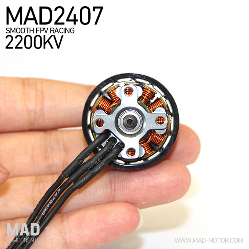 Безщеточный мотор для дрона MAD 2407 кв флуоресцентный высокоэффективный Гладкий