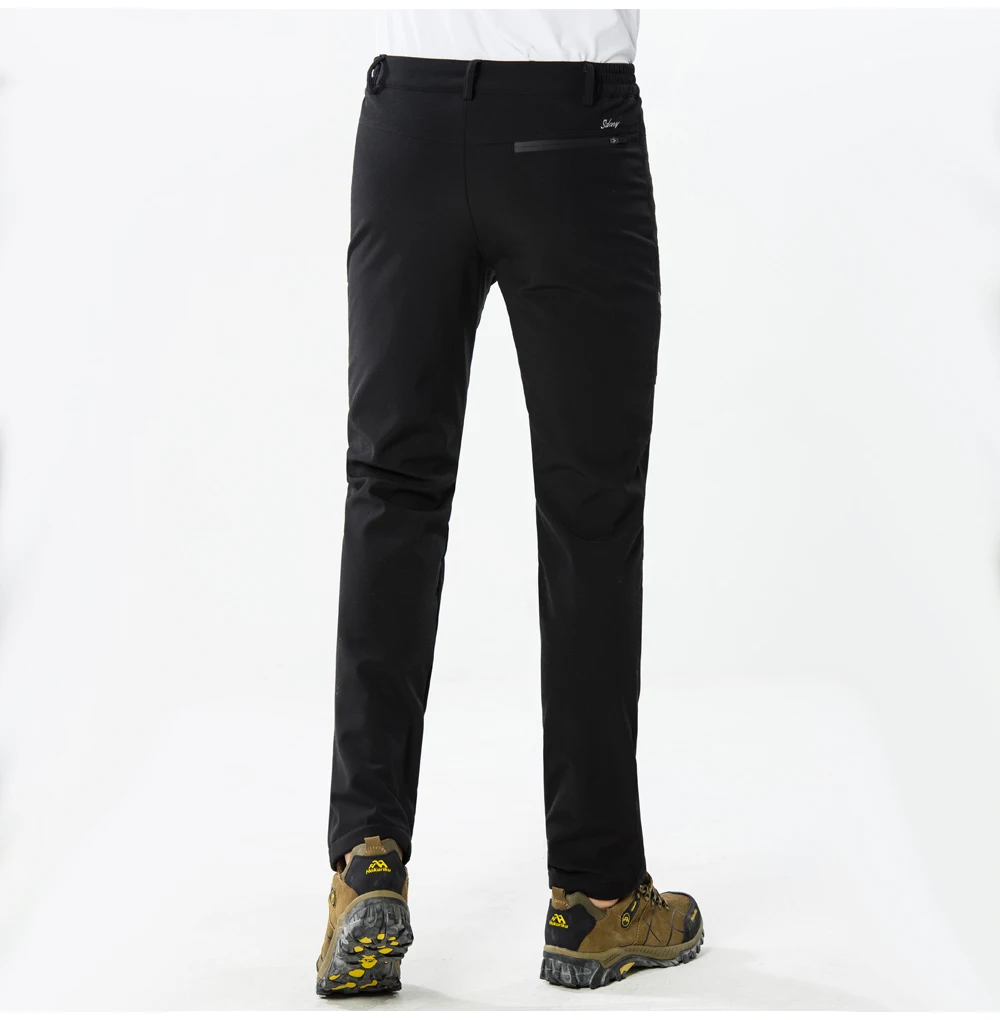 outdoor trousers man