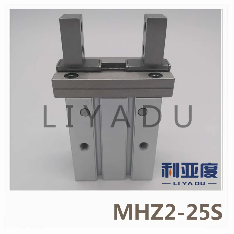 

MHZ2-25S Parallel open and close type gas claw / finger / cylinder Single action gripper bore 25mm