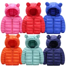 2019 Boys Warm Hooded Jackets For Girls Coats Outerwear Children Clothes Autumn Baby Girls Jacket Winter Kids Outerwear Coat цена 2019 Boys Warm Hooded Jackets For Girls Coats Outerwear Children Clothes Autumn Baby Girls Jacket Winter Kids Outerwear Coat цены онлайн