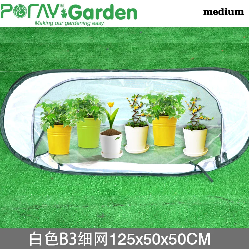 120*50*50 New Hydroponics Plants Grow Mini System Greenhouse Room