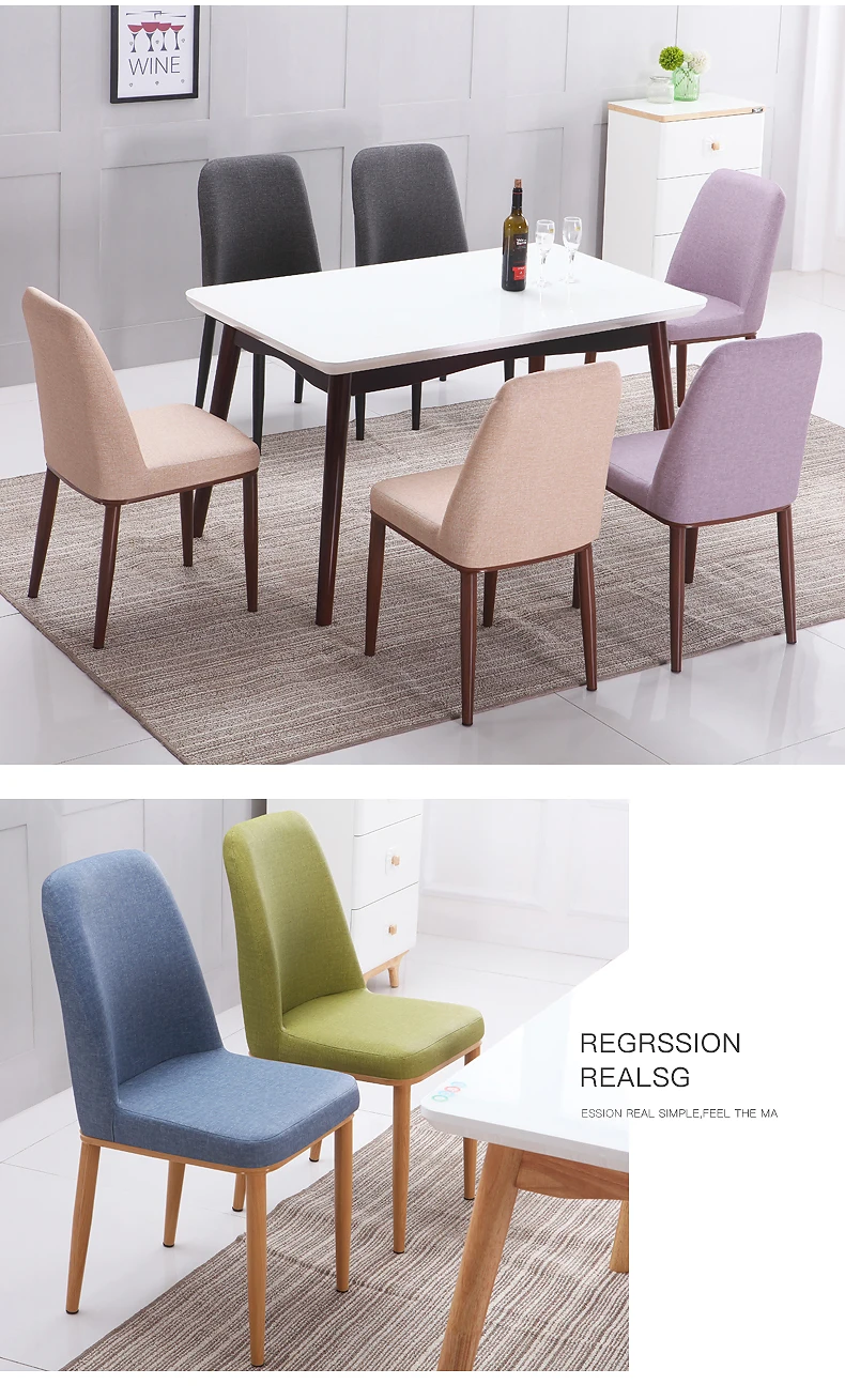 Modern Minimalist Dining Chair Wrought Iron Fashion Restaurant Leisure Chair Economical Nordic Dining Table Chair