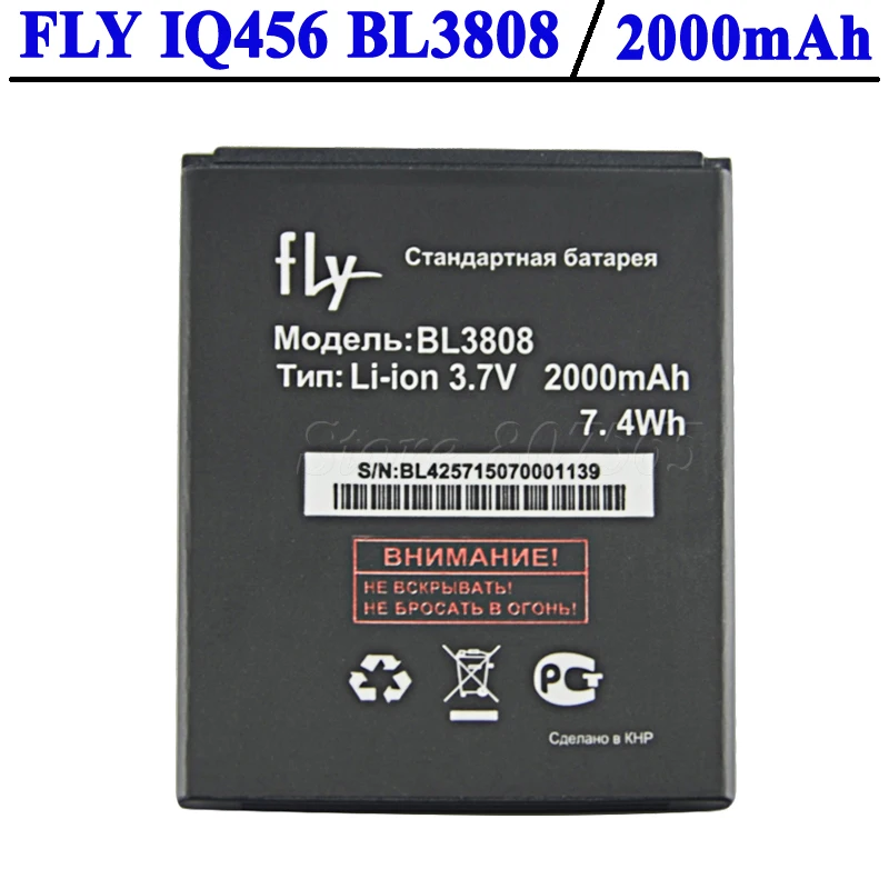 100% новый BL3808 2000mAh 3 7 V Высококачественный аккумулятор для FLY IQ456 iq456 смартфона |