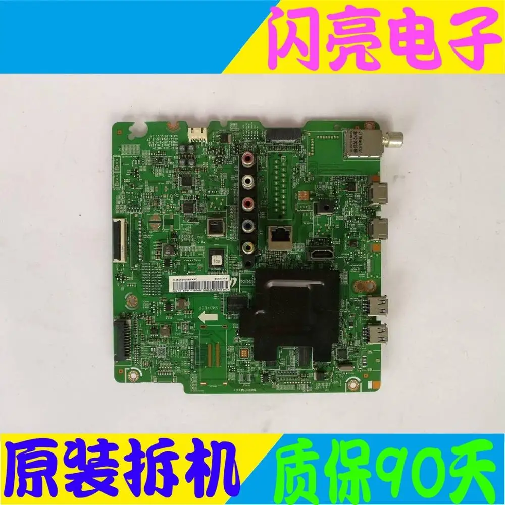 

Main Board Power Board Circuit Logic Board Constant Current Board UA50F5500AR motherboard BN41-01958A BN91-107438 T550HVF02.1