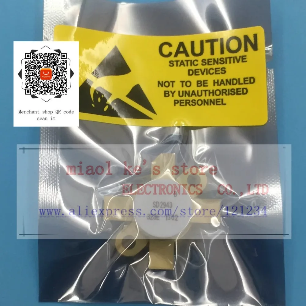 SD2943 sd2943 [40A 130V 350W 25dB 30 МГц M177/M244] TRANS RF N CH Мощность транзистор|transistor power|transistor rf powerpower