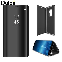

DUCLII Smart Case for Samsung Galaxy S9 Plus Mirror Surface Information View Stand Cover for Samsung S9 S9+ 5.8/6.2