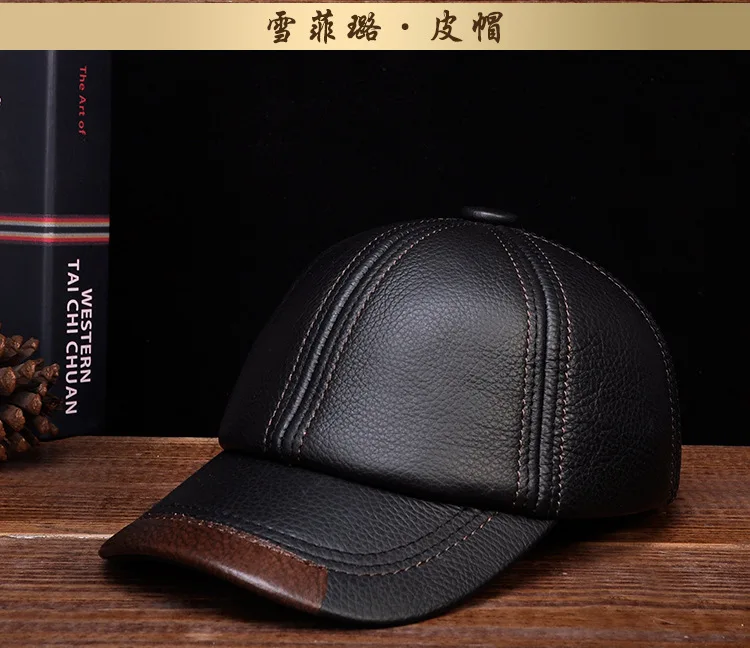 Leather Cap Male Adjustable Visor Hat Autumn Winter Warm Hats Middle-aged and Old-aged Youth Men Recreational Sports Caps H6935