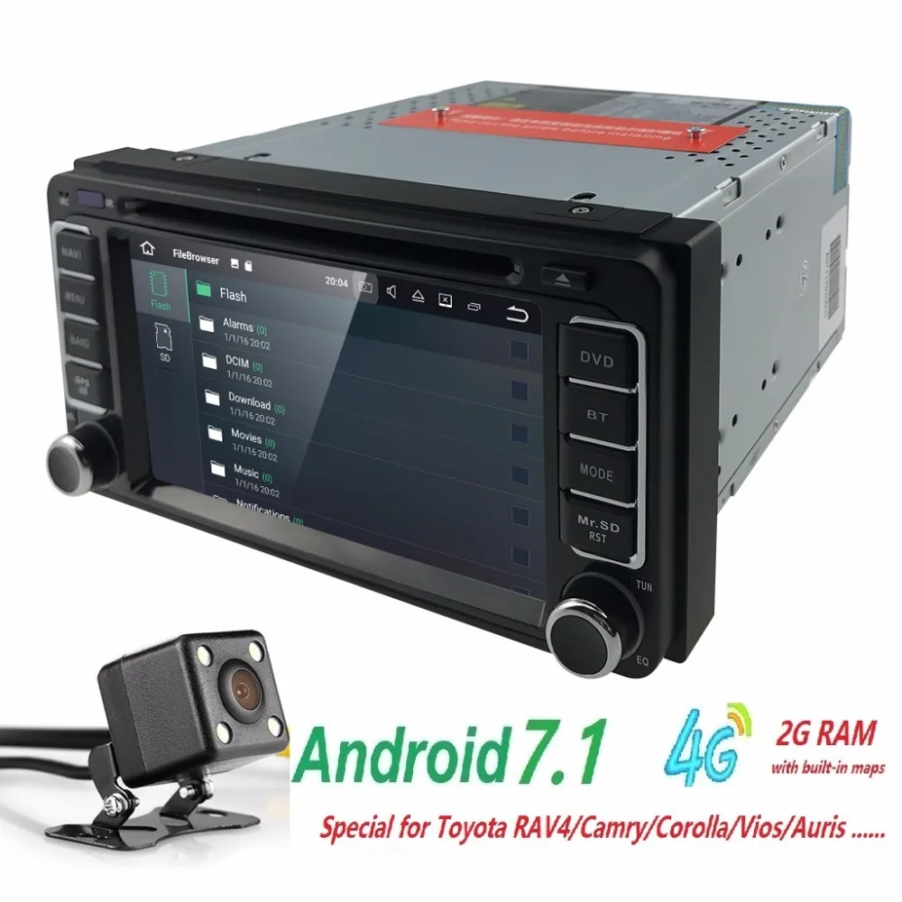 2DIN SWC DVR Android 7 1 4 Core 2G RAM font b car b font dvd
