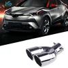 2016 2017 2022-2022 For Toyota C-HR C HR CHR Exterior Accessories Exhaust End Tip Pipe Muffler Stainless Steel 1pcs ► Photo 1/6
