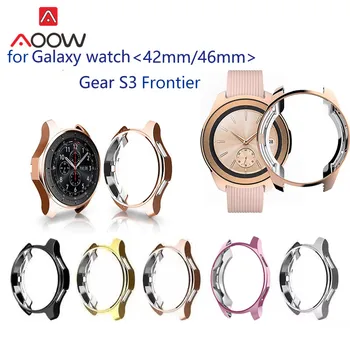 

Soft Ultra-thin TPU Protective Case for Samsung Galaxy Watch 42mm 46mm Plating Protector Cover Shell Band for Gear S3 Frontier