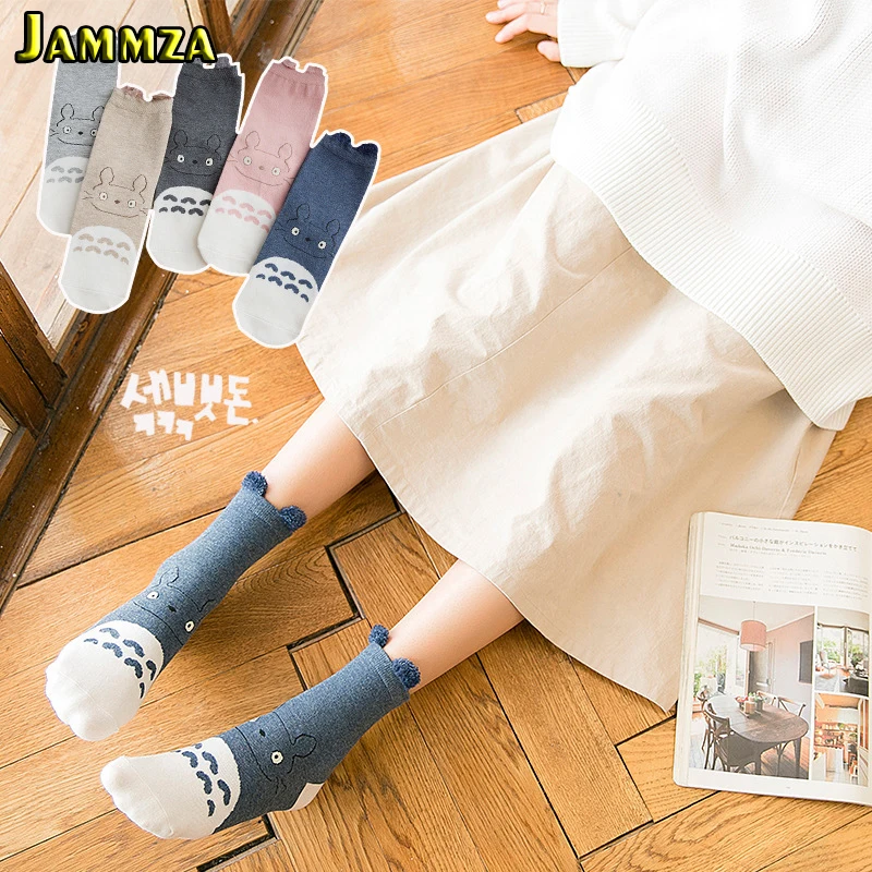 

Women Cartoon Japanese Fashion Socks Totoro Jacquard Cotton Hairball Cute Socks Pink Casual Animal Gift for Girl Kawaii Socks