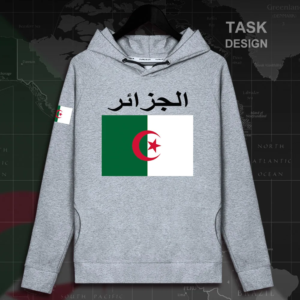 HNat_Algeria02_MA02gray