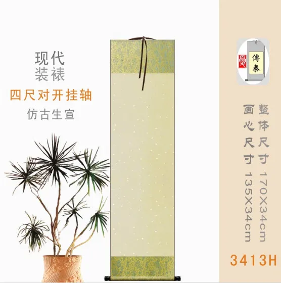 23.41-2