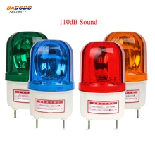 Светильник-сигнализация для открывания раздвижных ворот/сирена для автоматического распашных ворот, сигнальная лампа с 110 дБ, звуковой светильник, сирена