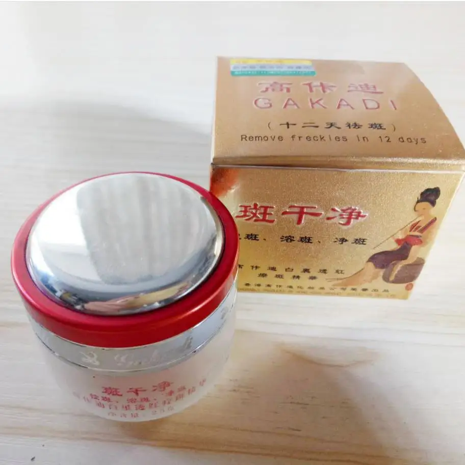 36020180418192349731