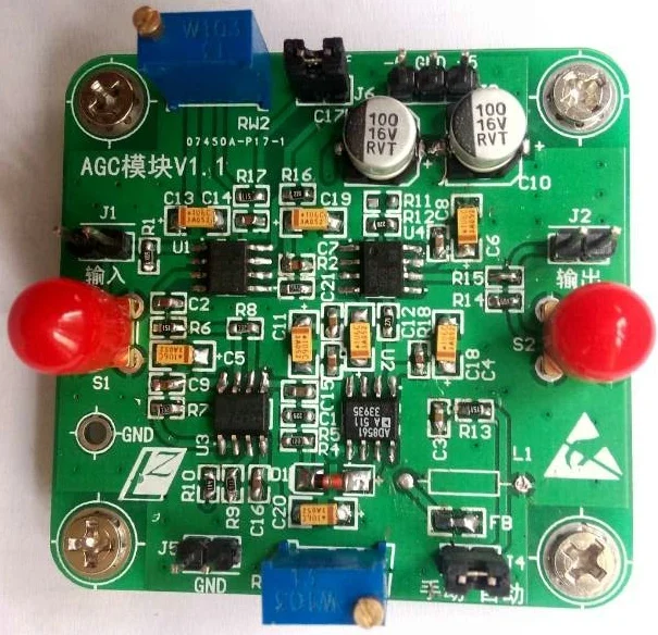 Для модуля AGC (VCA810) с автоматическим управлением усилением ручным и программным