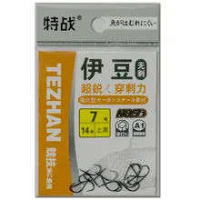 Рыболовные снасти после рыболовного крючка YIDOU