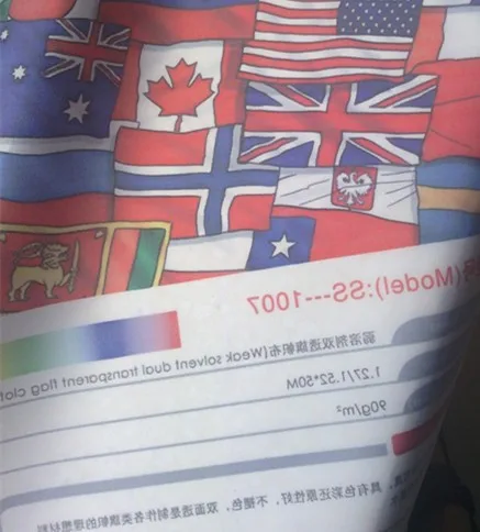 T2JfCaXpFXXXXXXXXX_!!868301056