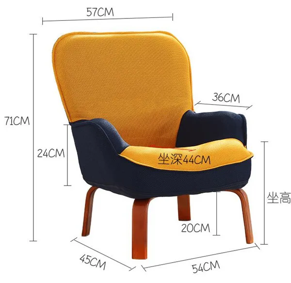 Японский низкий диван кресло обивка сетка ткань деревянные ножки мебель для гостиной современный Релакс декоративный дизайн кресла