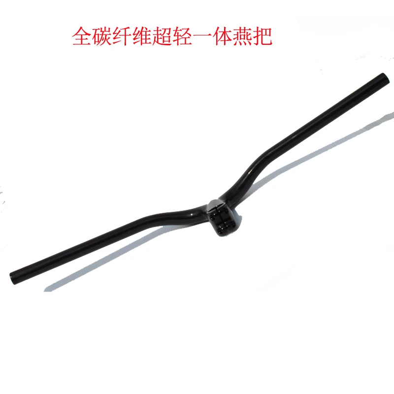 

Full Carbon MTB Bike Handlebar Integrated Stem Flat bar Bicycle Parts Integrated rise Handlebar With Stem 600mm to 720mm matte
