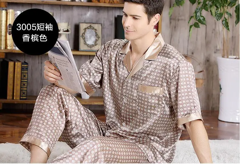 Pijama Masculino весной и летом Пижама Для мужчин тонкий раздел рукавами Брюки для девочек роскошные красивый дом Услуги два Костюмы