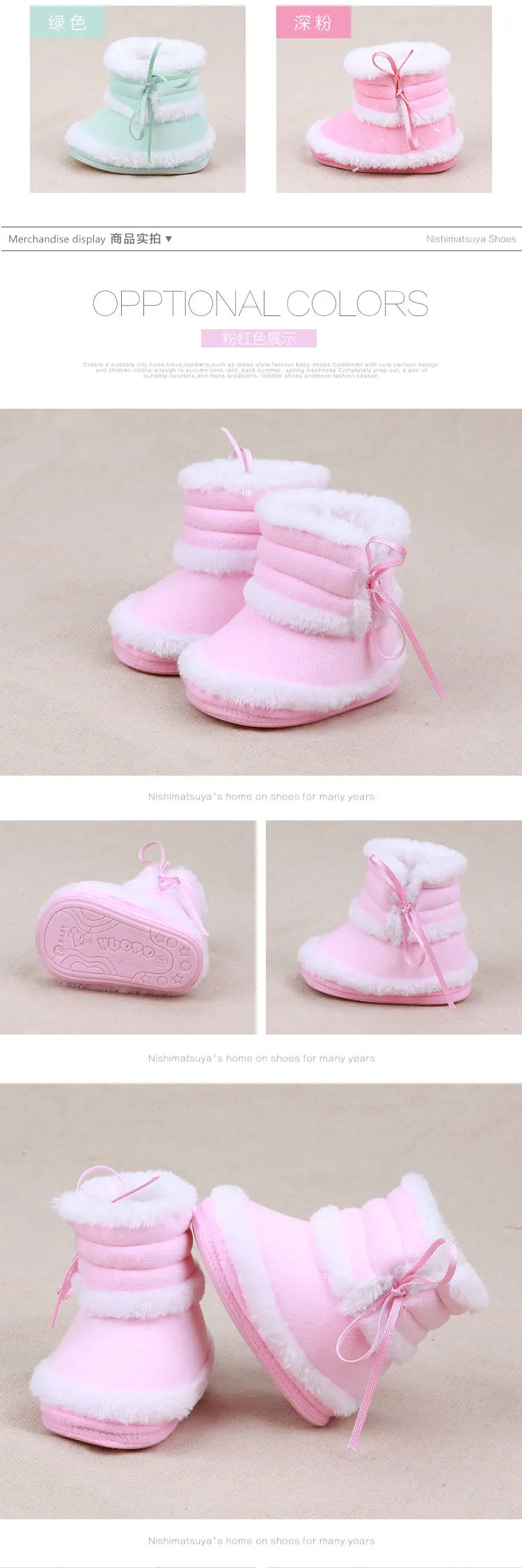 От 0 до 1 года детская обувь для зимы, детские ботинки, бархатная детская обувь, мягкая резиновая подошва, зимние ботинки для малышей